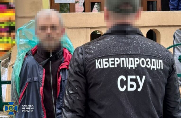 Буковинця, який координував ракетні удари по Чернівецькій області засудили до 15 років ув’язнення 