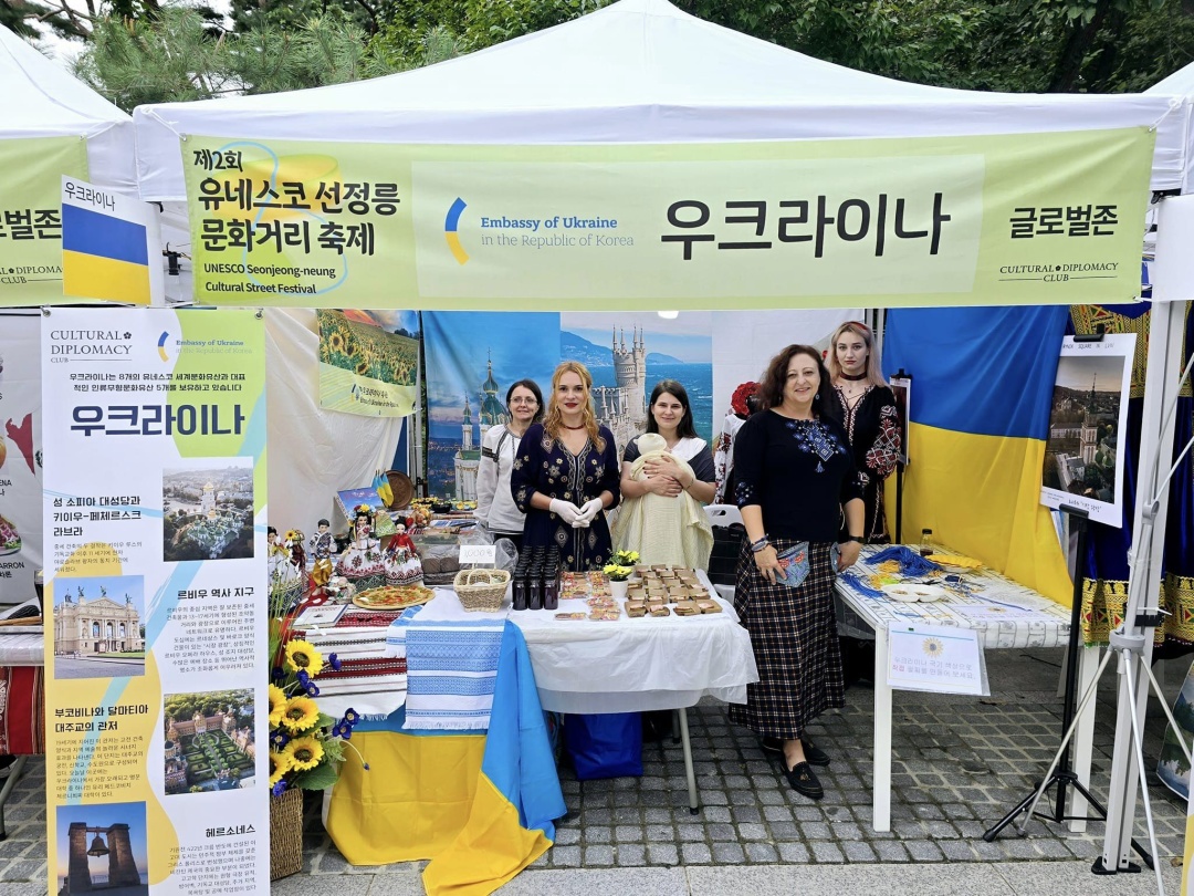 diplomati ta gromada predstavili ukrayinu na kulturnomu festivali u seuli 534d409