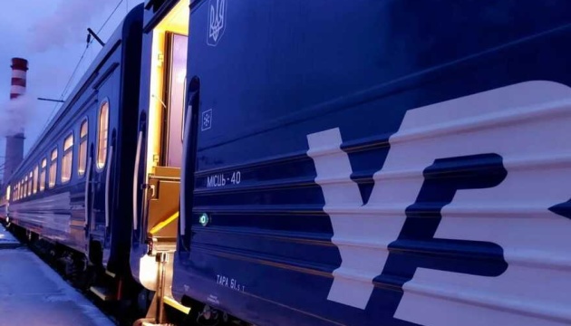До кінця року Україна запустить залізничне сполучення зі Словаччиною