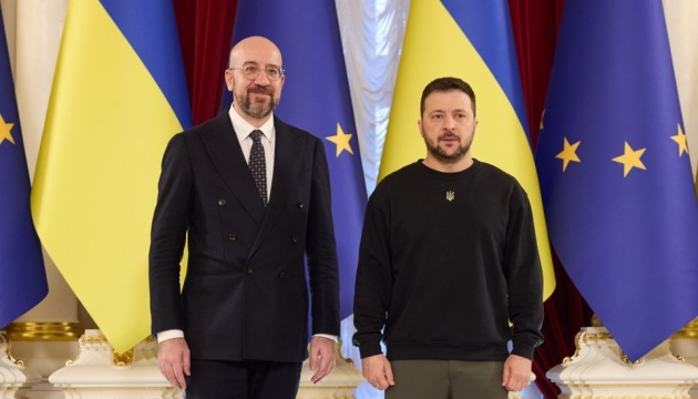 Глава Євроради запросив Зеленського на саміт лідерів ЄС