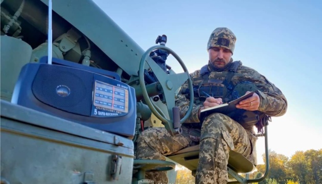 Курська область та інші напрямки: Генштаб показав, як військові на позиціях писали радіодиктант