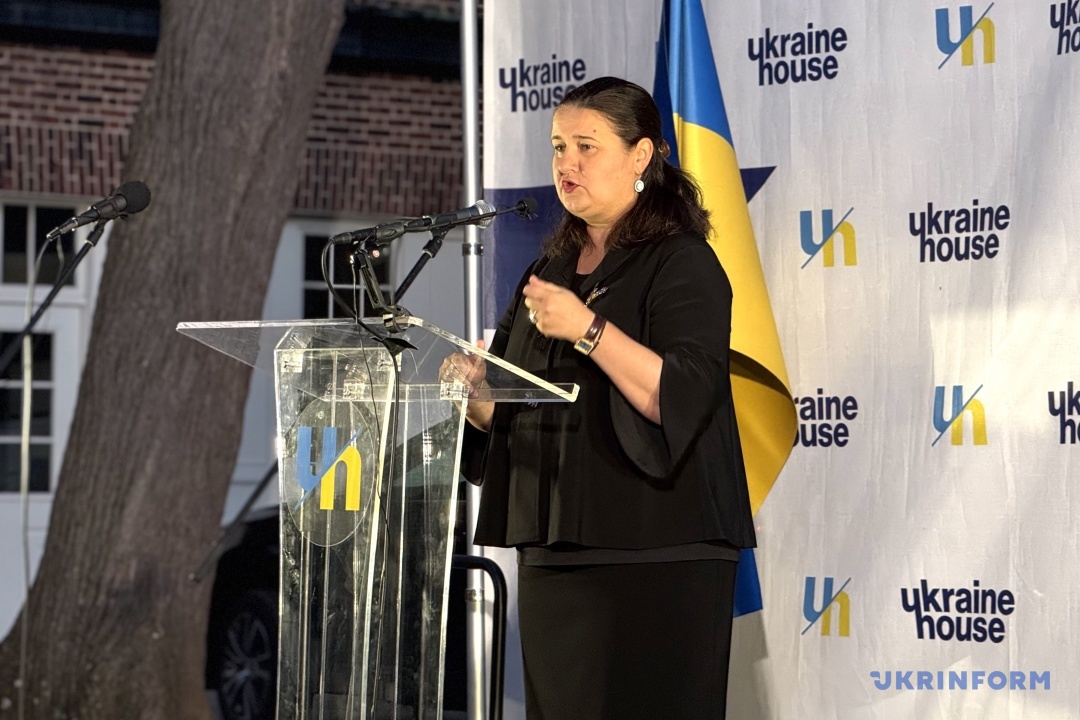 made in ukraine u vashingtoni prezentuvali iniciativu zi znajomstva z ukrayinskoju jakistju f2380b3