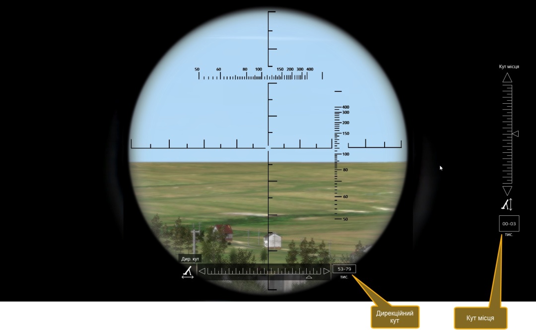 minoboroni dopustilo do ekspluataciyi kompjuternij artpoligon 1a792d6
