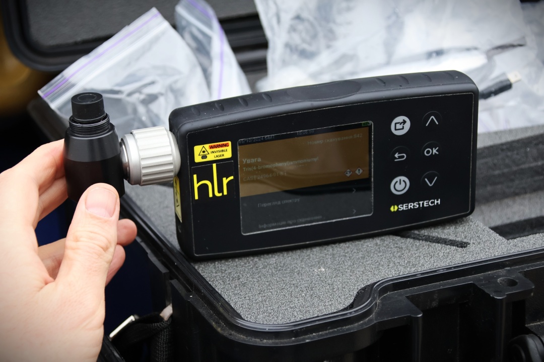 mishjak svinec i zalishki vibuhivki vijskovi ekologi proanalizuvali grunt na mikolayivshhini 141c8d0