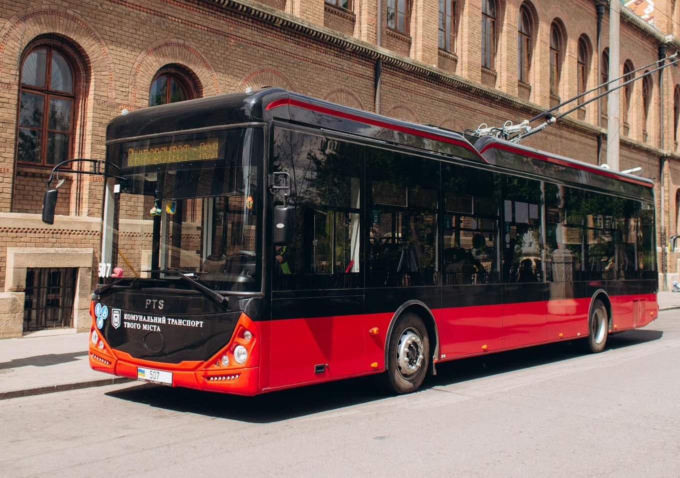 Міський голова розповів, яка ситуація з оновленням чернівецького тролейбусного парку 11 Міський голова розповів, яка ситуація в Чернівцях з оновленням тролейбусного парку