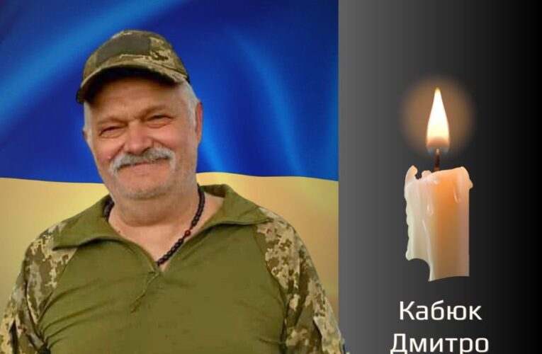 На Буковині попрощаються з військовослужбовцями, які загинули на війні з росією