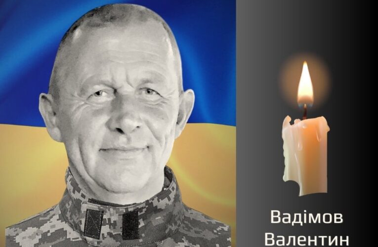 На Буковині прощаються із загиблими військовими Вадімовим та Ткачуком
