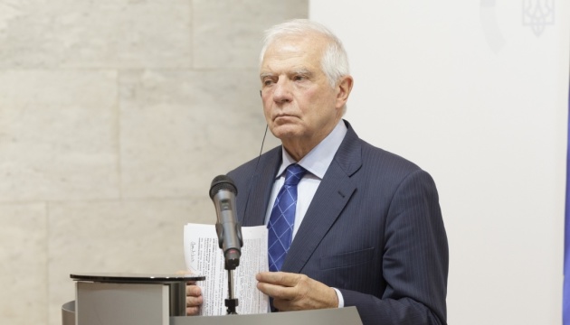 На фоні агресії Росії проти України ЄС має більше інвестувати в оборонні технології - Боррель