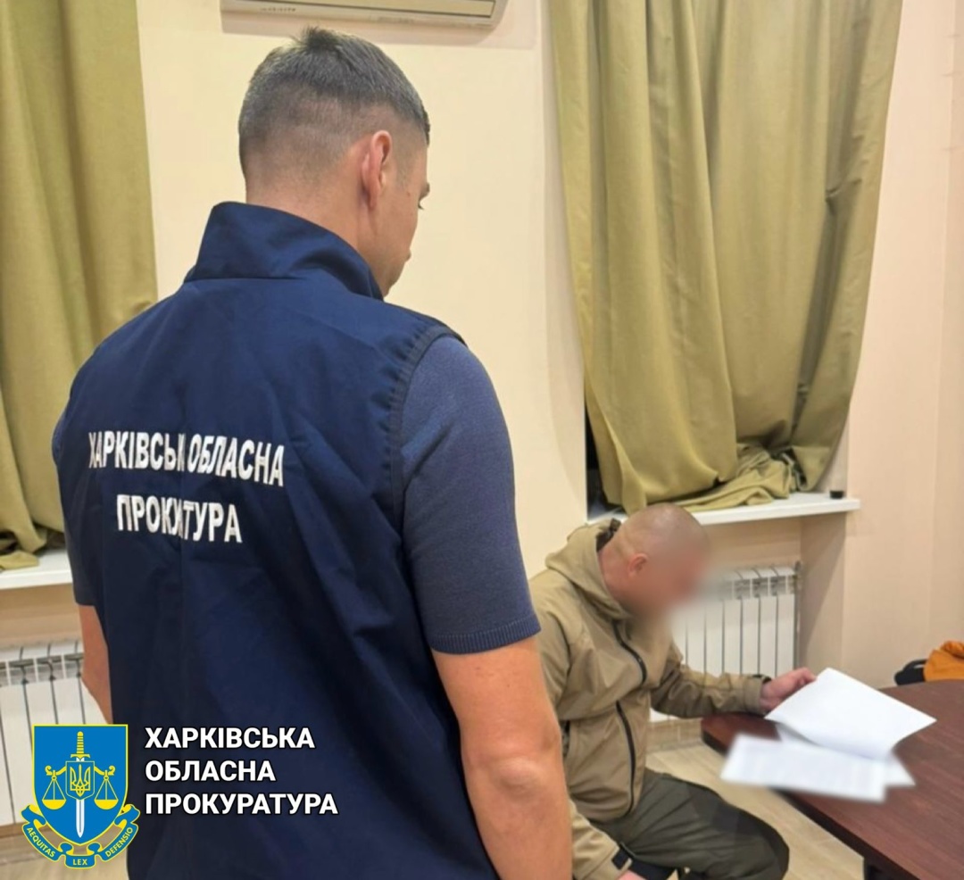 na harkivshhini zatrimali 13 posadovciv jaki za groshi znimali cholovikiv z vijskovogo obliku 14e3d6c