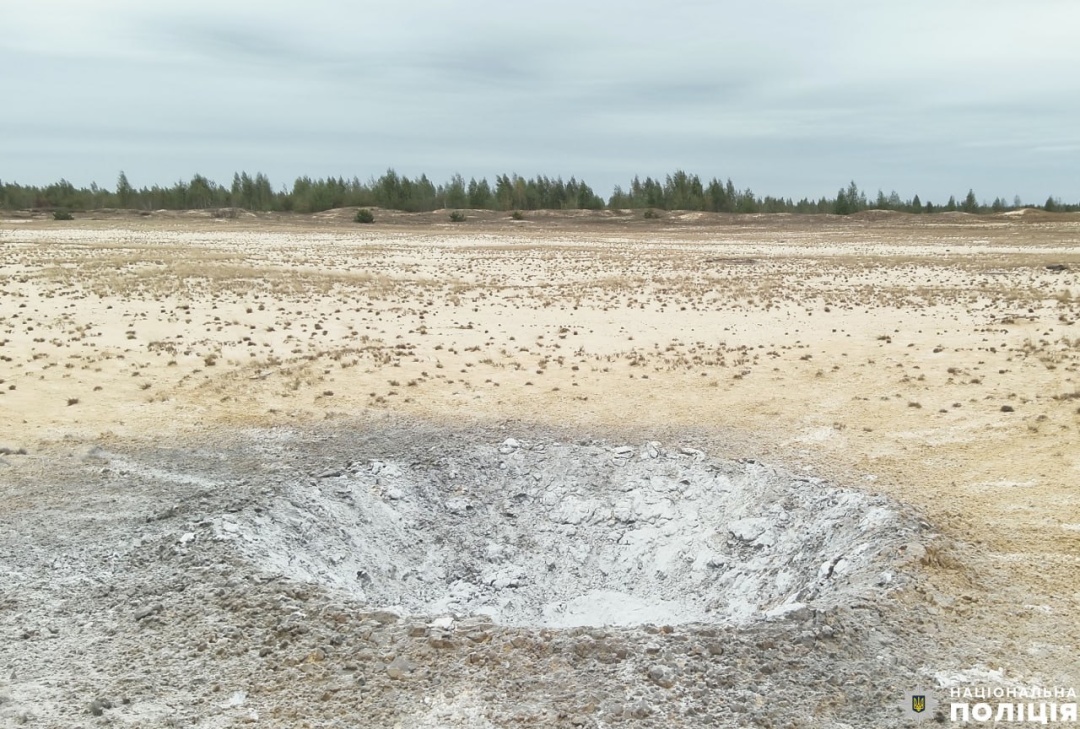 na rivnenshhini zneshkodili nerozirvanij bezpilotnik bc70ac6