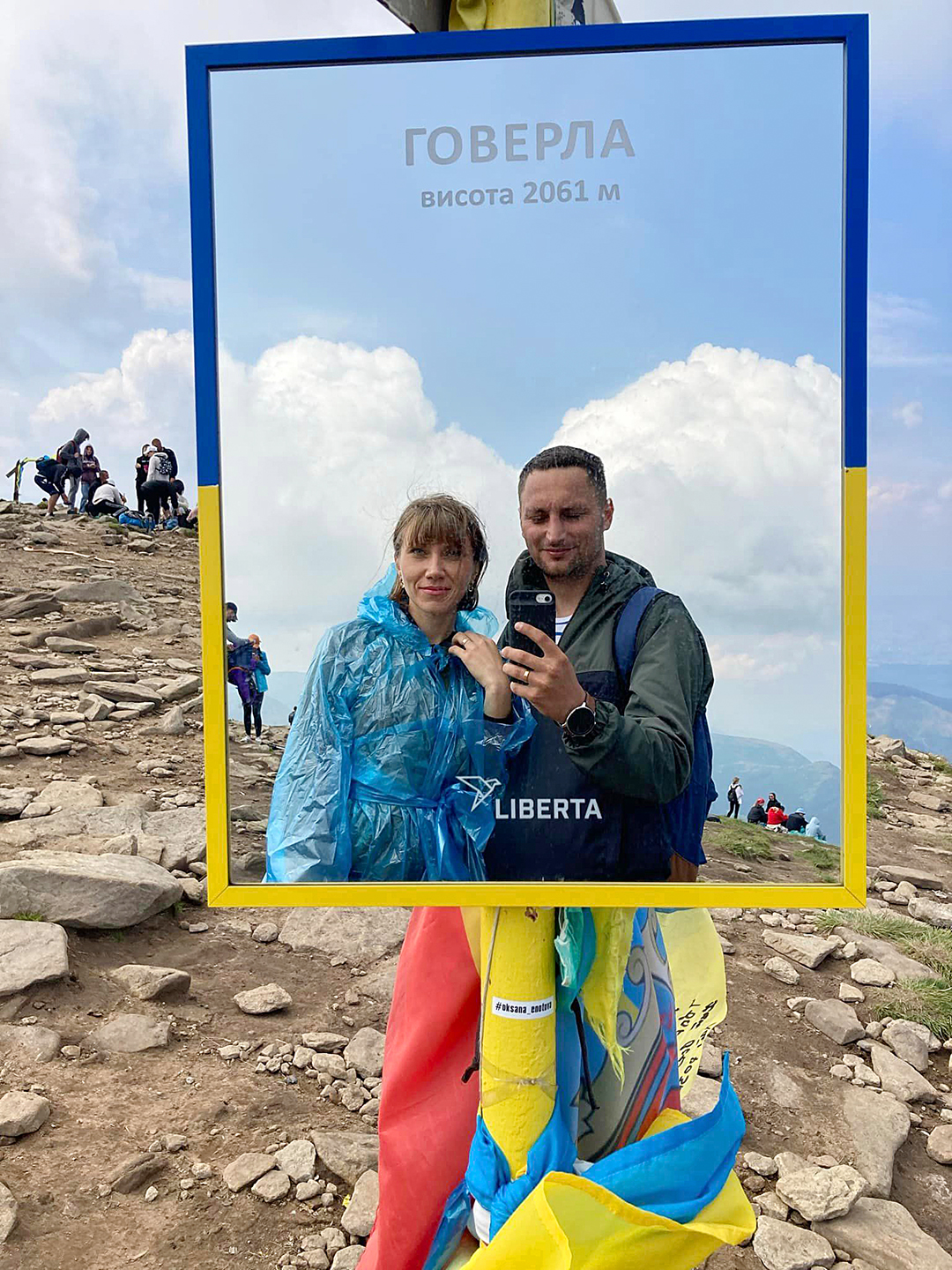 pamjati geroja ukrayini vitalija bohonka pozivnij gektor 43133c6