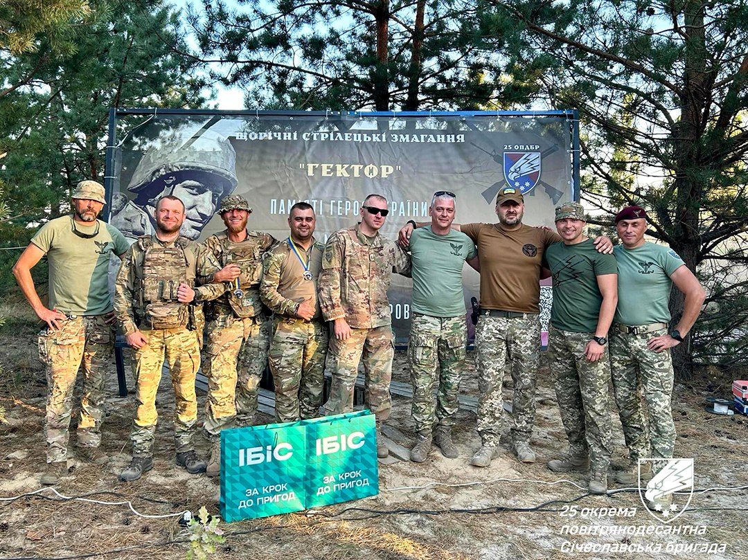 pamjati geroja ukrayini vitalija bohonka pozivnij gektor c6b4fb6