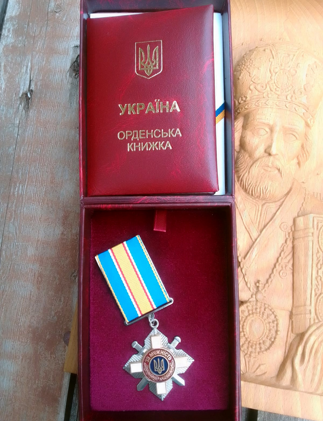 pamjati kulemetnika oleksandra dolzhikova 2704bf9