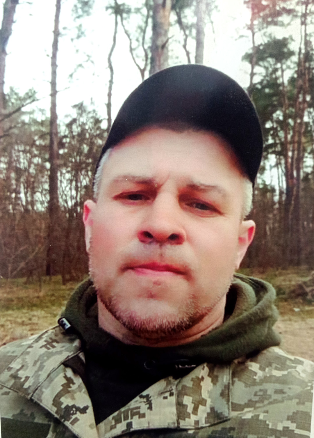 pamjati kulemetnika oleksandra dolzhikova cc37606