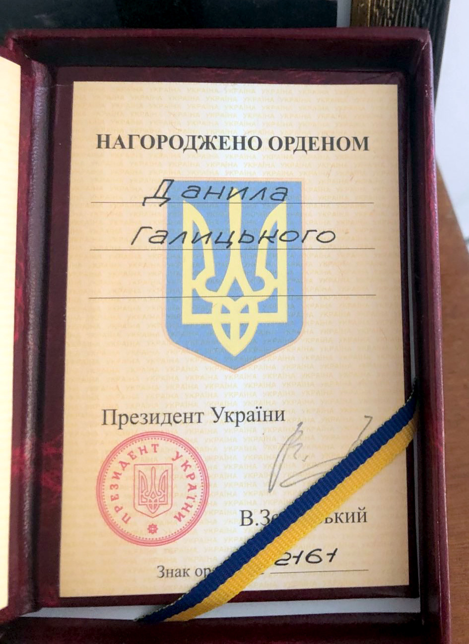 pamjati specpriznachencja starshogo lejtenanta filipa vasilyeva pozivnij feniks 412dd69