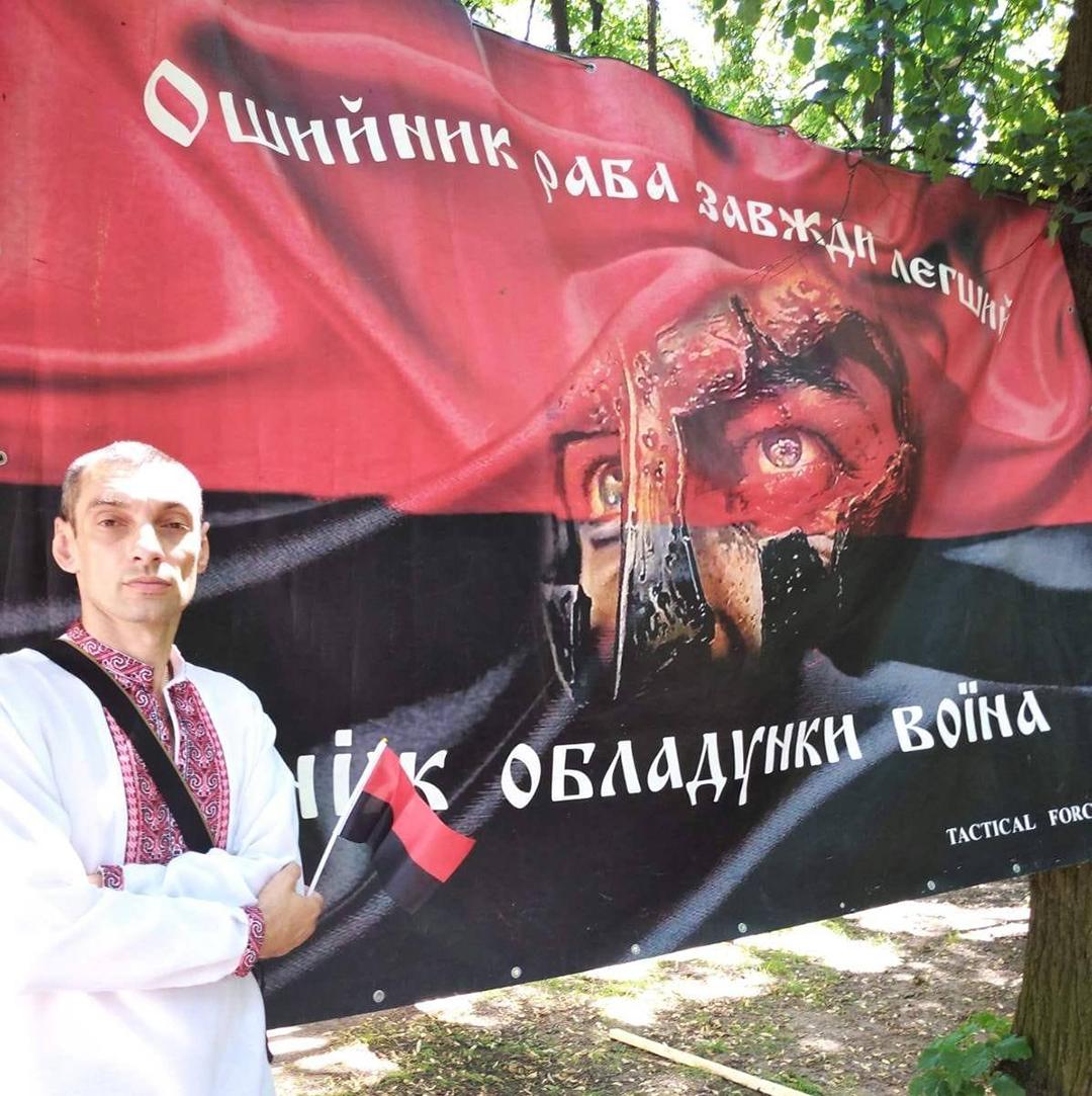 pamjati trenera z bojovogo gopaka soldata tro ivana pidgurskogo pozivnij sirko 6a9bb25