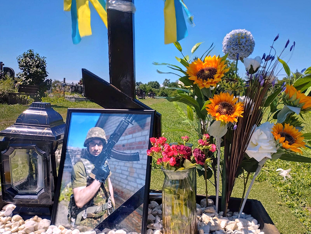 pamjati trenera z bojovogo gopaka soldata tro ivana pidgurskogo pozivnij sirko dfe87be