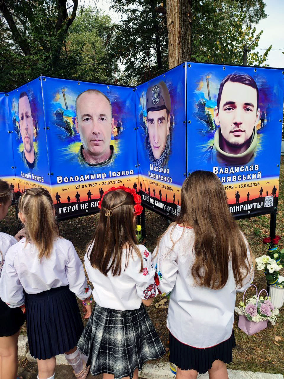 pamjati vchitelja bijcja 144 yi brigadi volodimira ivanova 7ba9a8d