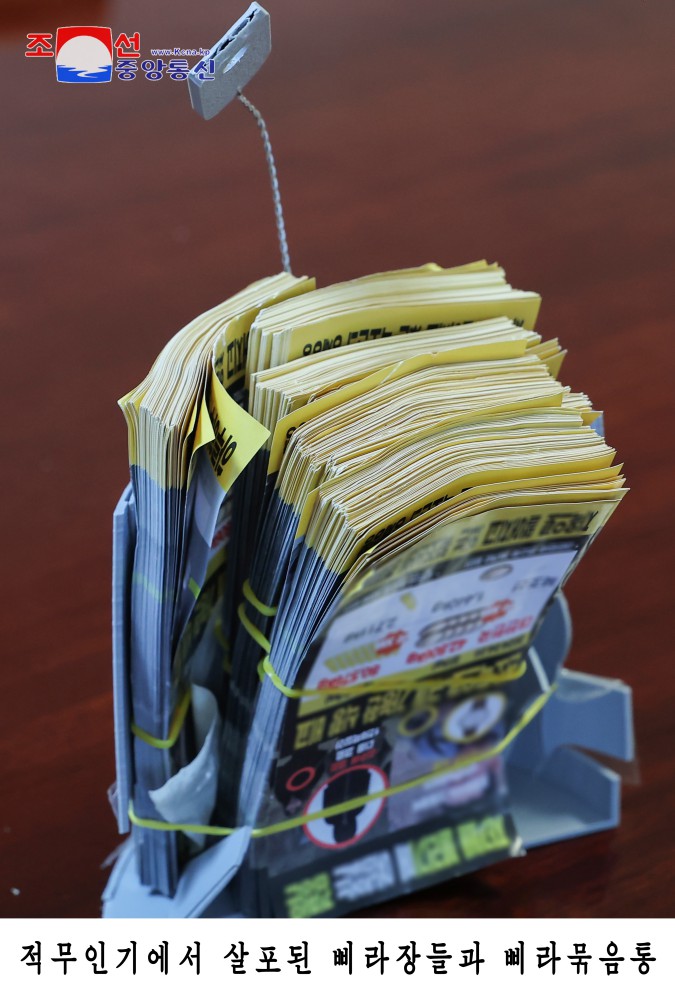 phenjan prigroziv seulu katastrofoju cherez droni z agitkami proti rezhimu kndr fe4b01f