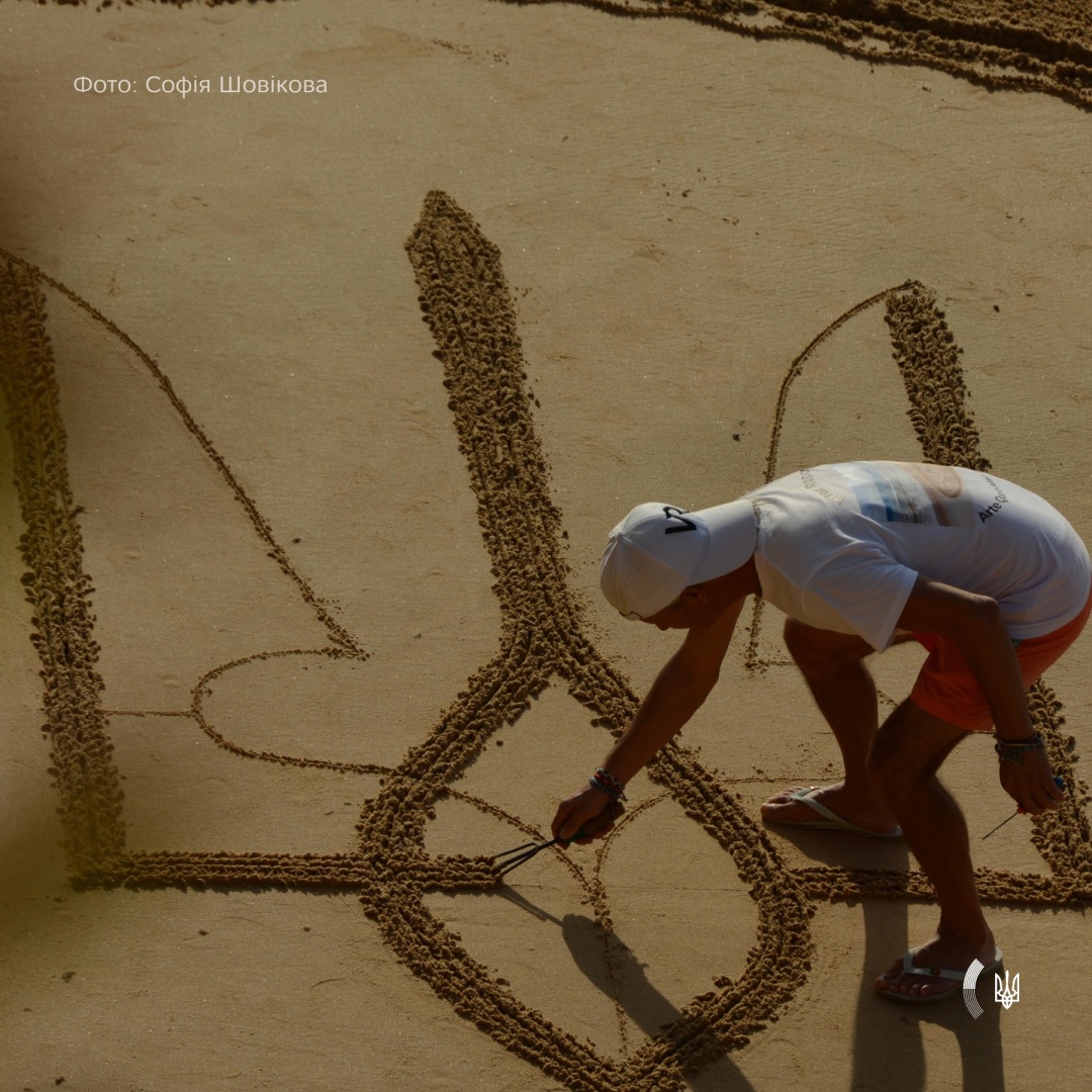 portugalskij hudozhnik po pisku stvoriv robotu prisvjachenu ukrayini 6aae28d