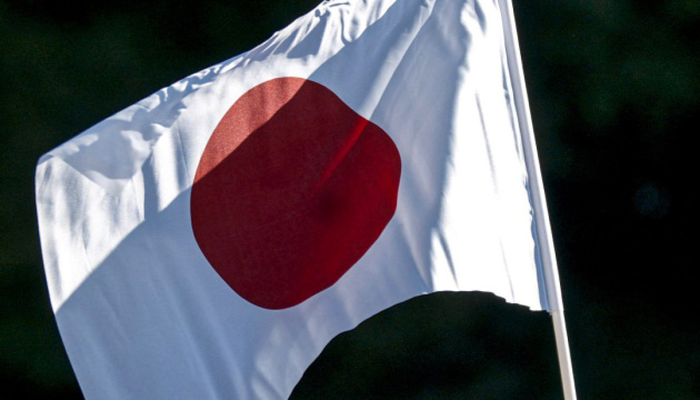 Правляча коаліція Японії втратила більшість у нижній палаті парламенту