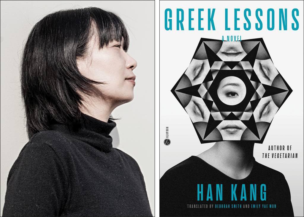 roman uroki greckoyi nobelivskoyi laureatki han kang vijde u vidavnictvi vivat 0938602