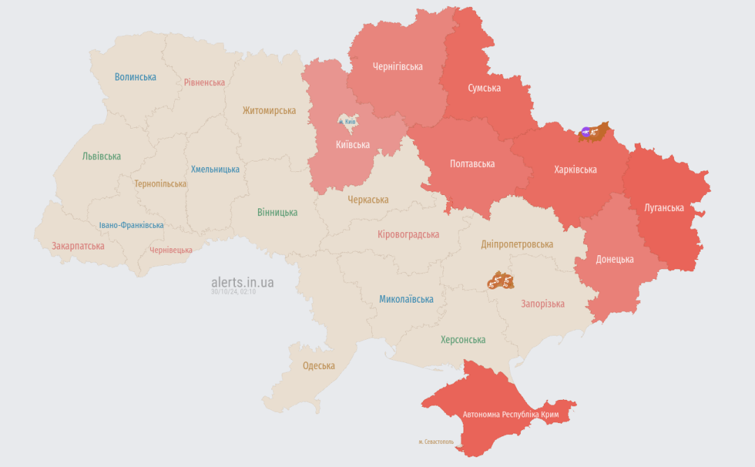 Актуальна мапа повітряних тривог станом на 02:10