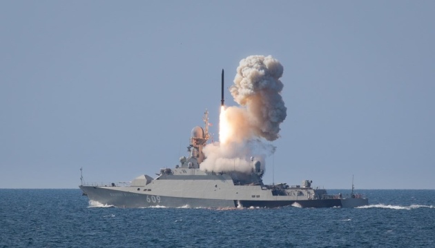Росія тримає у Чорному морі два ракетоносії, загальний залп - до восьми «Калібрів» 