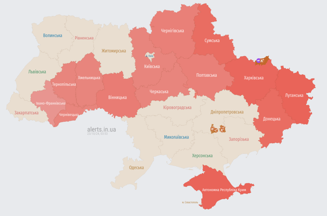 rosija z vechora atakuye ukrayinu udarnimi dronami bb53be8
