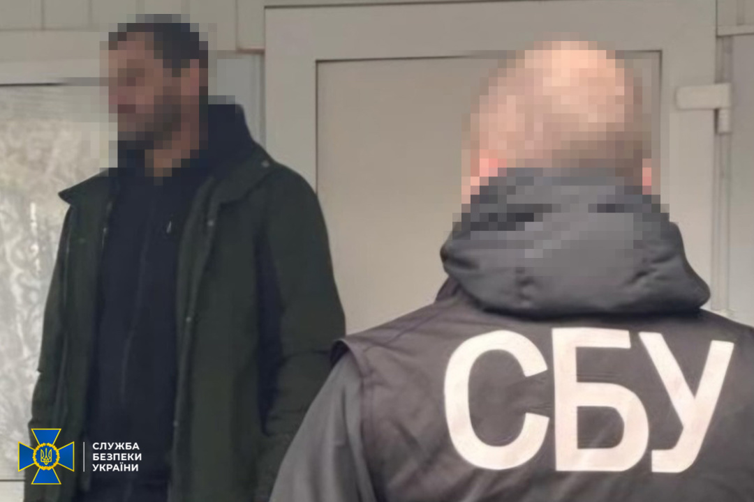 sbu j policija zatrimali 19 osib jaki cherez telegram kanali namagalisja zirvati mobilizaciju 6e7da7f