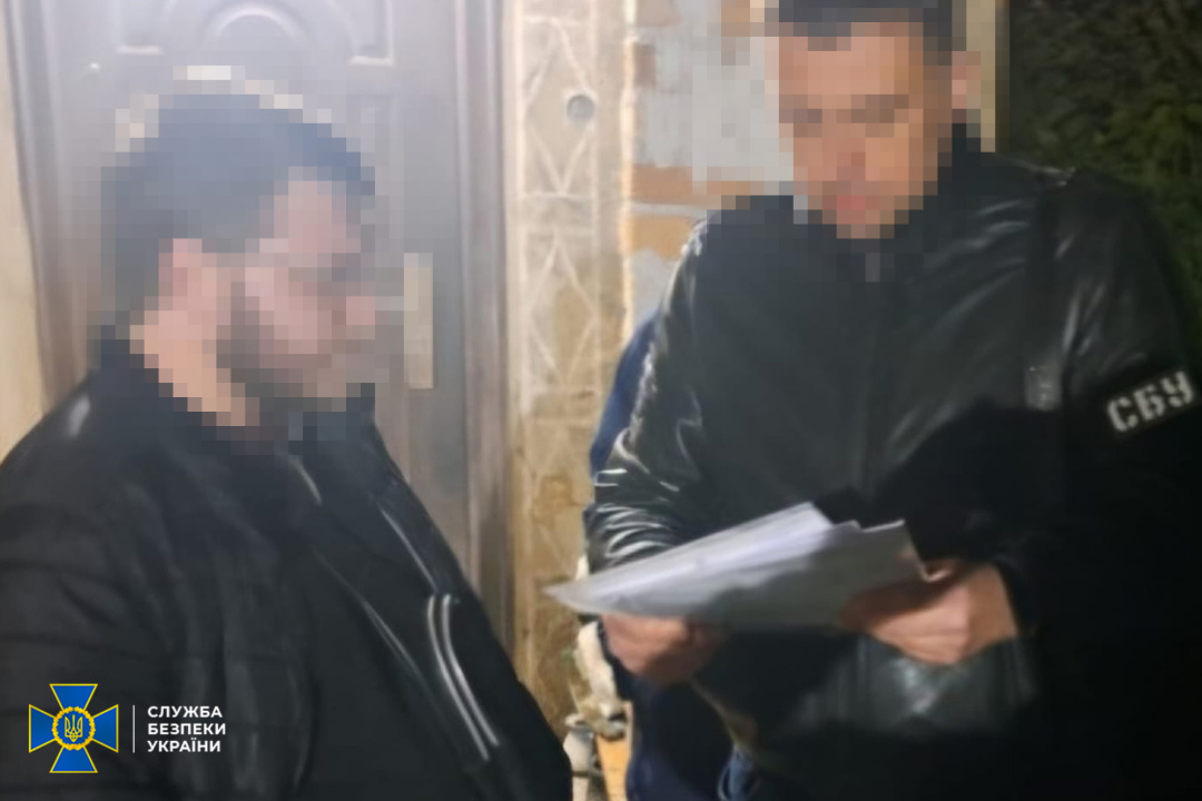 sbu j policija zatrimali 19 osib jaki cherez telegram kanali namagalisja zirvati mobilizaciju f9fe440