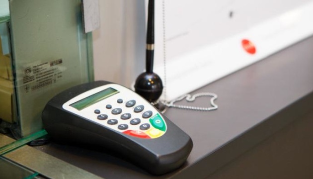 Швеція і Норвегія побоюються повністю переходити на безготівкові розрахунки через кібератаки РФ