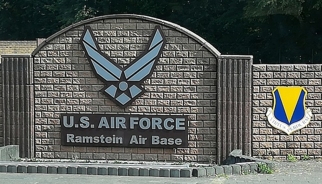 США представлять на «Рамштайні» додаткові зобов’язання щодо безпеки України