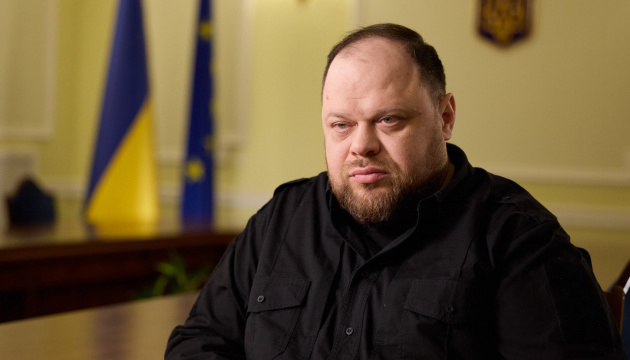 Стефанчук назвав візит Гутерреша до Росії «оксимороном»