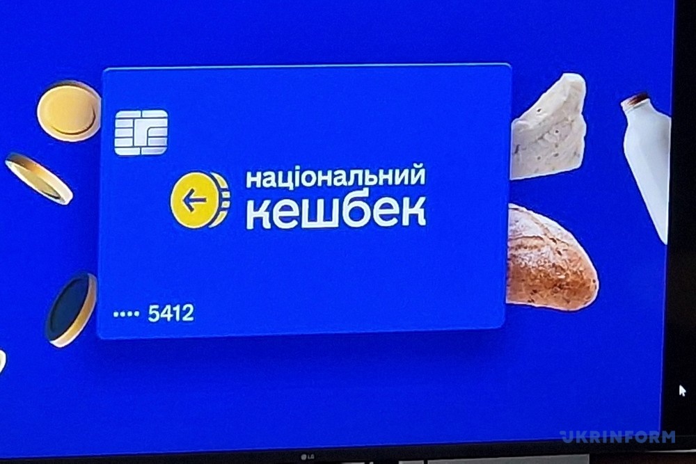 u harkivskij ova nazvali najvazhlivishi zapiti vid pidpriyemciv a711adb