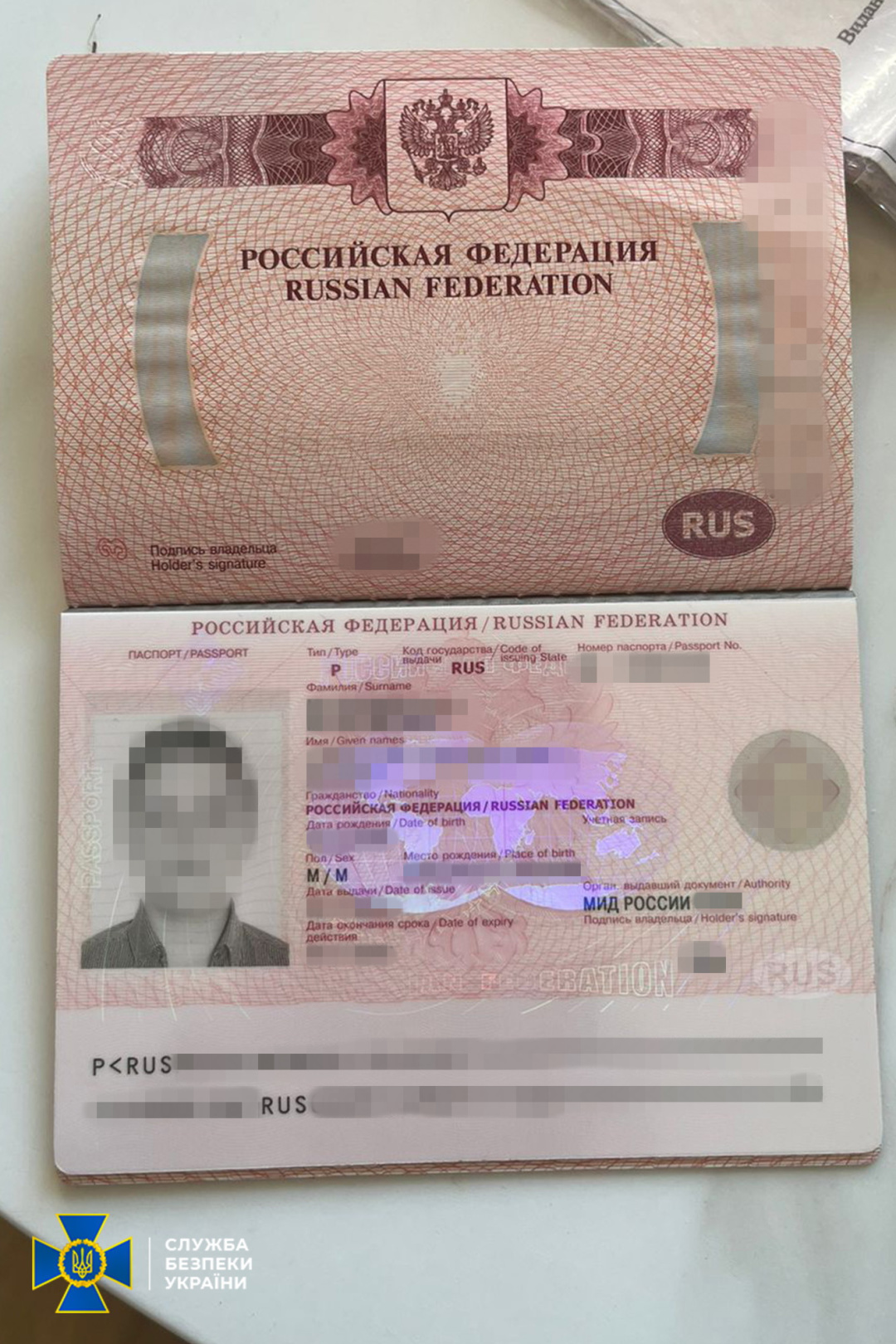 u kerivnici mikolayivskoyi msek vijavili ponad 450 tisjach i rosijskij pasport yiyi sina 1deee9b