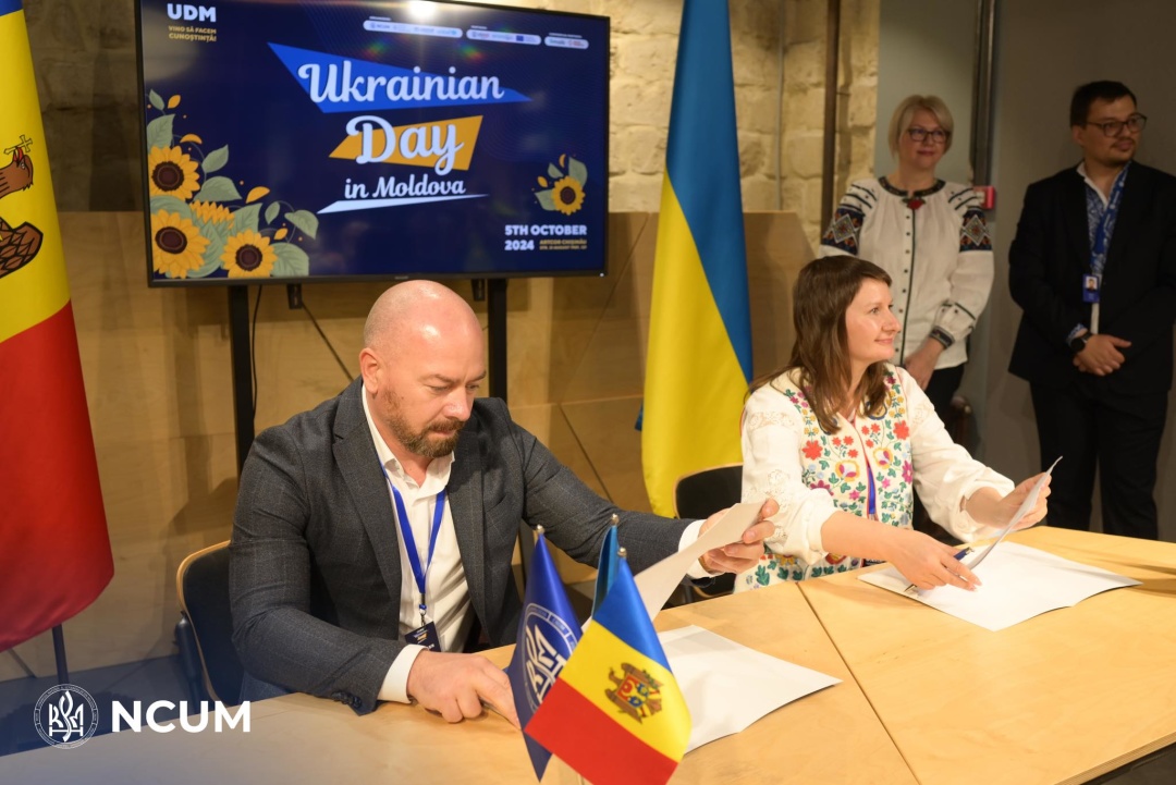 u kishinevi vidbuvsja masshtabnij forum ukrainian day in moldova 9b33655