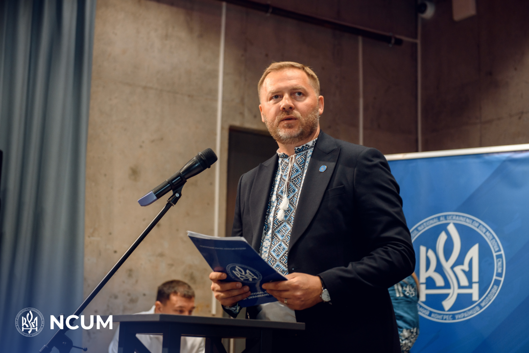 u kishinevi vidbuvsja masshtabnij forum ukrainian day in moldova afcccdd