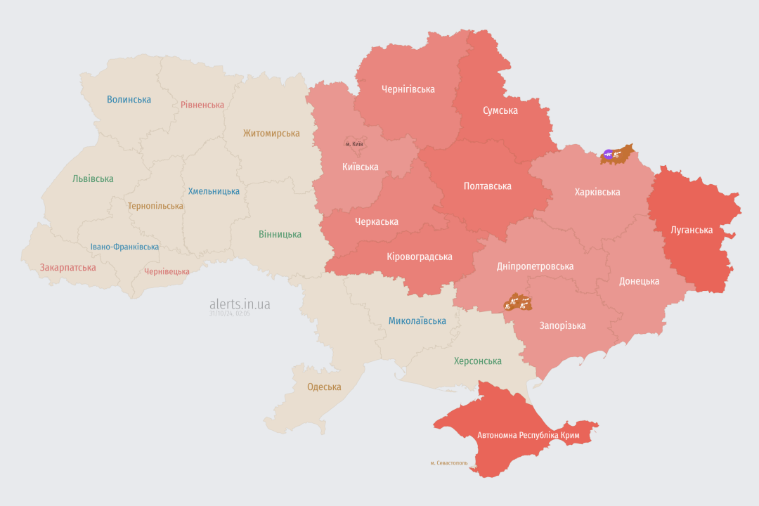 u kiyevi ta nizci oblastej bula ogoloshena povitrjana trivoga eca3949