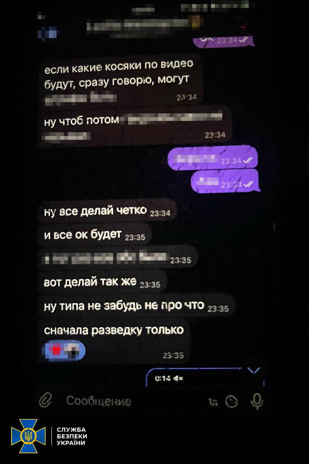 u kiyevi zatrimali chotiroh paliyiv vijskovih avtomobiliv 98ccf24