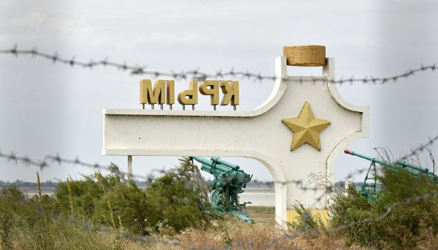 У Криму окупанти відбирають бізнес у тих, хто їм не подобається - активісти