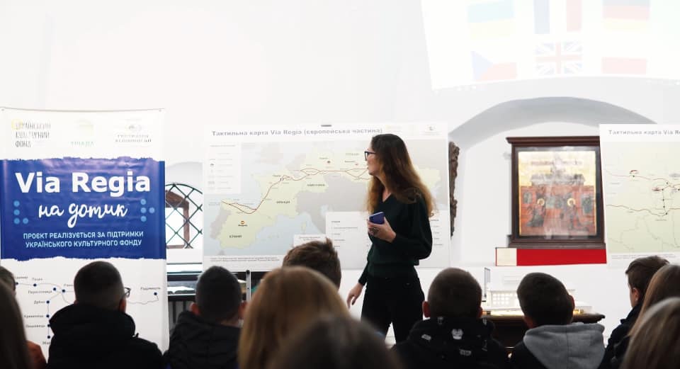 u muzeyi rivnenskoyi volinskoyi ta zhitomirskoyi oblastej peredali unikalnij inkljuzivnij produkt 3df3fbc