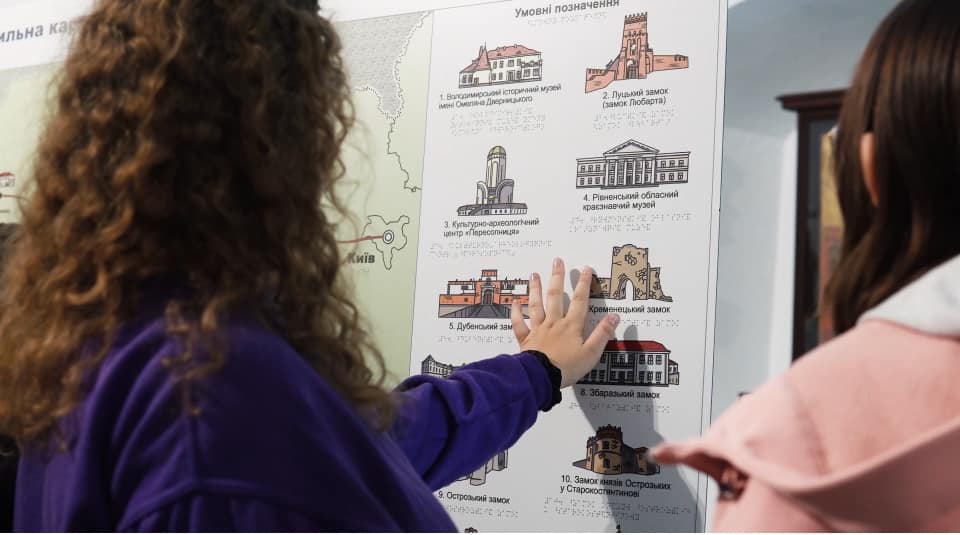 u muzeyi rivnenskoyi volinskoyi ta zhitomirskoyi oblastej peredali unikalnij inkljuzivnij produkt 77d701f