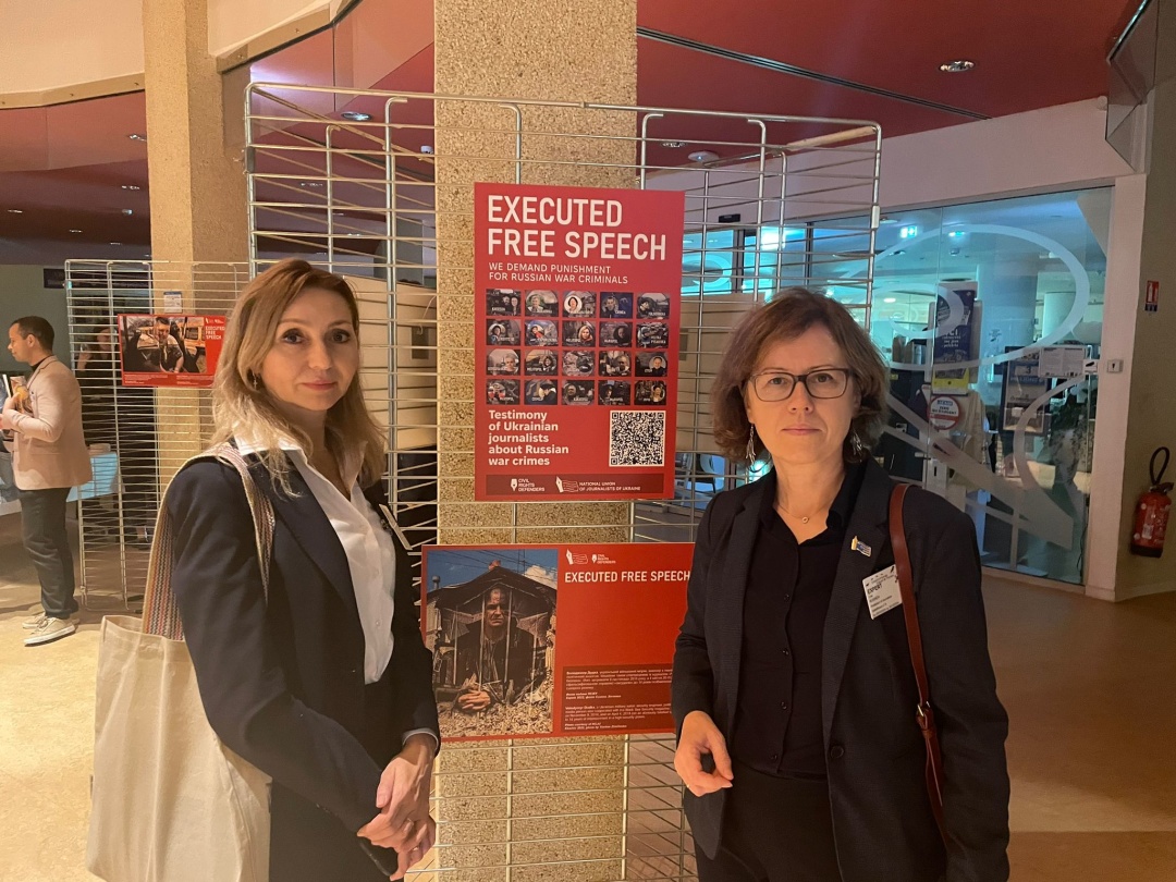 u strasburzi vidkrili vistavku svitlin prisvjachenu polonenim ukrayinskim zhurnalistam b53fcaa