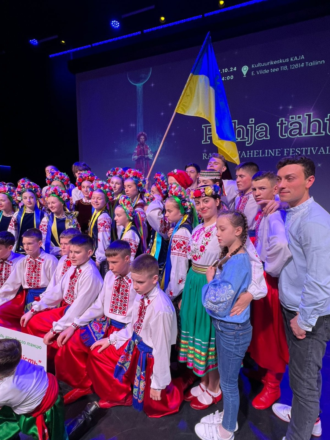 u tallinni ukrayinska gromada provela mizhnarodnij festival tvorchosti pivnichna zirka 2023 1f30439