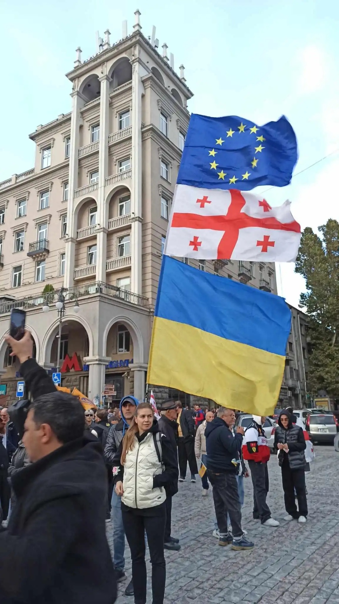 u tbilisi pochali zbiratisja uchasniki proyevropejskoyi hodi ea17bdc