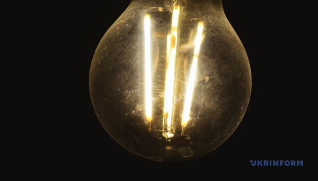 Укренерго не прогнозує відключень світла в понеділок