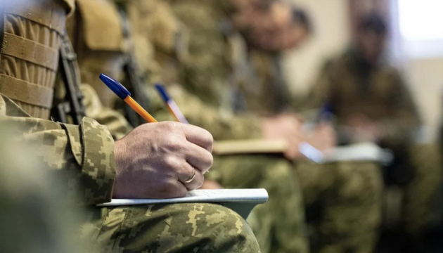 Уряд скоротив термін прибуття до ТЦК за повісткою