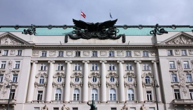 В Австрії розпочалися консультації щодо формування нового уряду