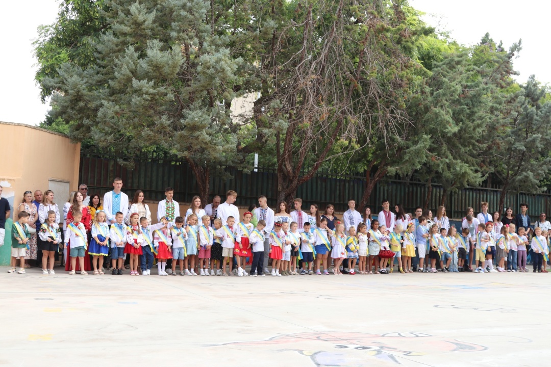 v ispaniyi ukrayinska subotnja shkola vidznachila svjato pershogo dzvonika 71615ef